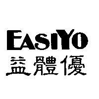 益體優 EASIYO