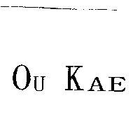 OU KAE