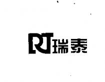 瑞泰及圖
