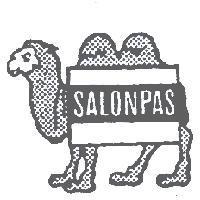 駱駝圖+SALONPAS