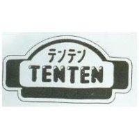 TEN TEN テンテン LOGO