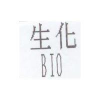 生化 BIO