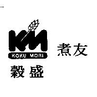 穀盛煮友 KOKU MORI 及圖