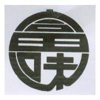 富味設計圖