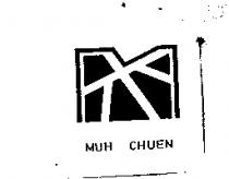 MUH CHUEN 及圖