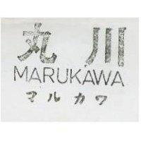 丸川 MARUKAWA マルカワ