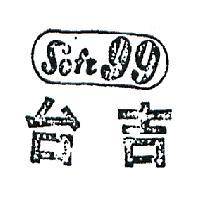 台吉 SOFT 99 