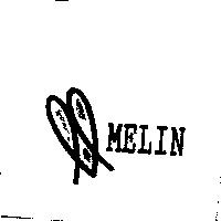 美林 MELIN 及圖