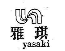 雅琪 yasaki 及圖