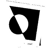 信用文具企業有限公司標章