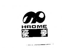 豪麥 HAOME 及圖