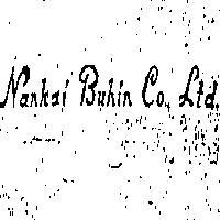 南海部品股份有限公司 NANKAI BUHIN CO., LTD.