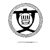 三豐文化實業有限公司標章