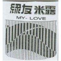 綠友米露及圖 MY-LOVE