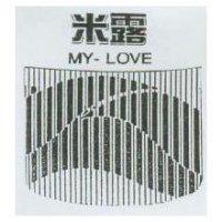 米露及圖 MY-LOVE