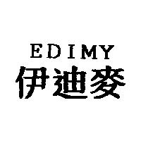 伊迪麥 EDIMY