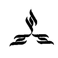 川字變化設計圖