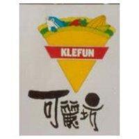 可麗坊 KLEFUN 及圖