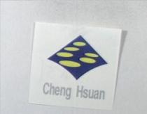 GENERSON 皆麗紳及圖