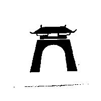 泰豐食品股份有限公司標章