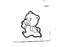 川揚貿易有限公司標章