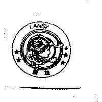 LANSY 蘭絲及圖
