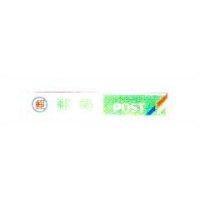 交通部郵政總局設計圖