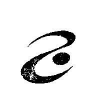 易立公司商品標章