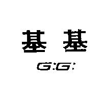 基基 G:G: