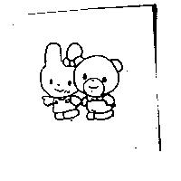 愛丁寶托兒所標章