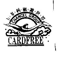 卡多利旅遊世界 CHANCEL GROUP CARDFREE 及圖