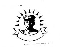 原超皮衣股份有限公司標章