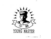 少帥 YOUNG MASTER 及圖