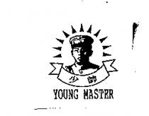 少帥 YOUNG MASTER 及圖