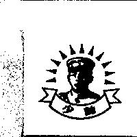 少帥及圖