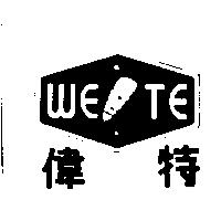 偉特及圖 WEITE