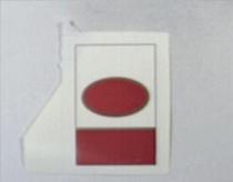 CRAVEN 'A' DEVICE