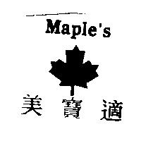 美寶適 MAPLE'S 及圖