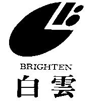 白雲及圖 BRIGHTEN