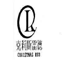 克莉斯雷德及圖 CHRISTMAS RED