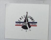 法樂琪及圖 CHEZ JIMMY Cuisine Francaise
