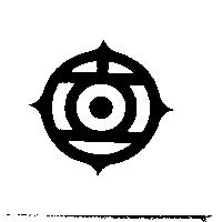 日立圖