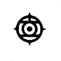 日立圖