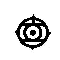 日立圖