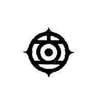 日立圖