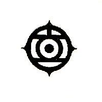 日立圖