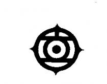 日立圖