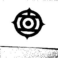 日立圖