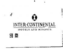 I Logo/INTER. CONTINENTAL HOTELS AND RESORTS 洲際