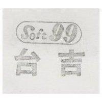 台吉 SOFT 99